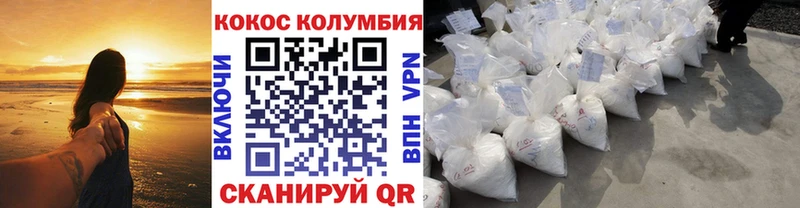 Купить Малоярославец Гашиш Марихуана Альфа ПВП МЕФ
