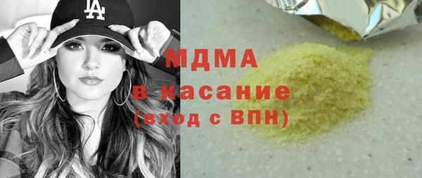 не бодяженный Арсеньев