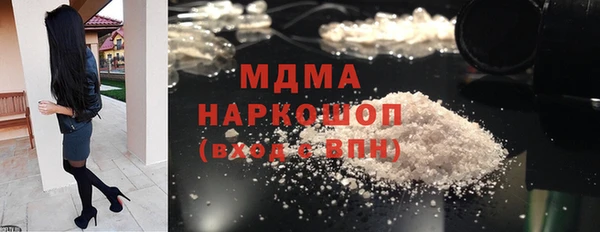 синтетический гашиш Аркадак