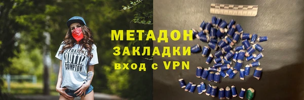 не бодяженный Арсеньев