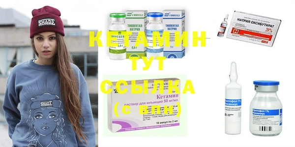 спиды Армянск