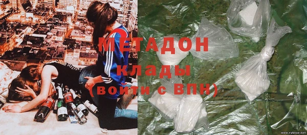спиды Лихославль
