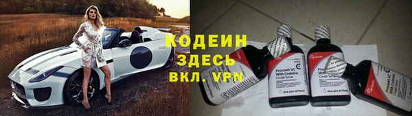 синтетический гашиш Аркадак