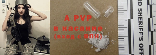 синтетический гашиш Аркадак