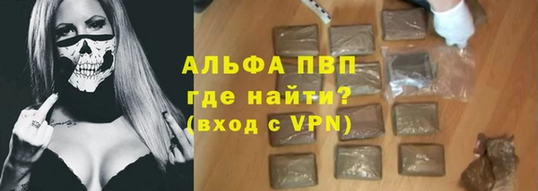 не бодяженный Арсеньев