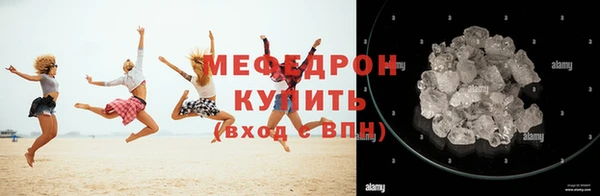 мет Лиски