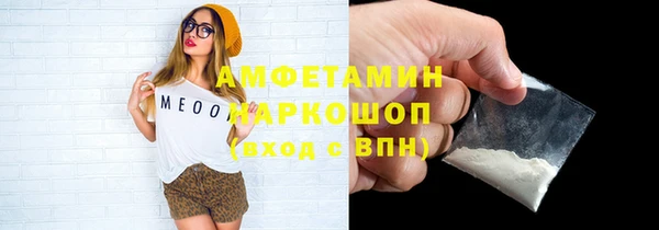 синтетический гашиш Аркадак