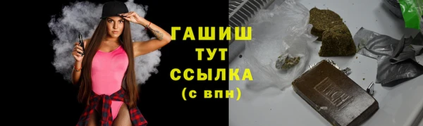 не бодяженный Арсеньев