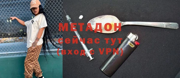синтетический гашиш Аркадак