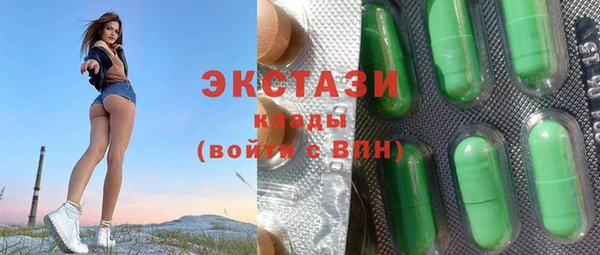 не бодяженный Арсеньев