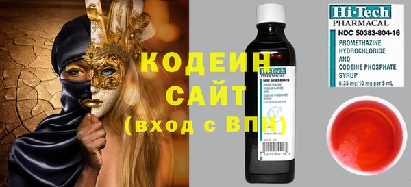 не бодяженный Арсеньев
