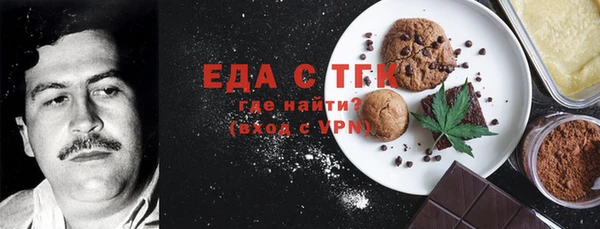 не бодяженный Арсеньев