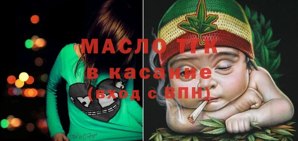 не бодяженный Арсеньев