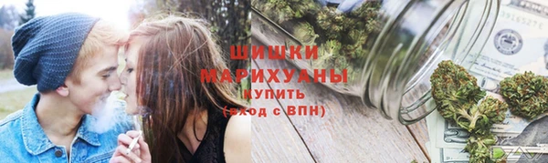 спиды Армянск