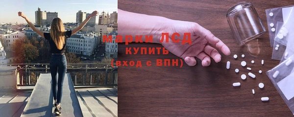 кокаин перу Липки