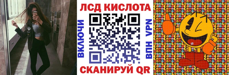 наркошоп  Малоярославец  Марки N-bome 1,5мг 