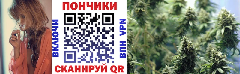 Бошки марихуана индика KRAKEN вход Малоярославец